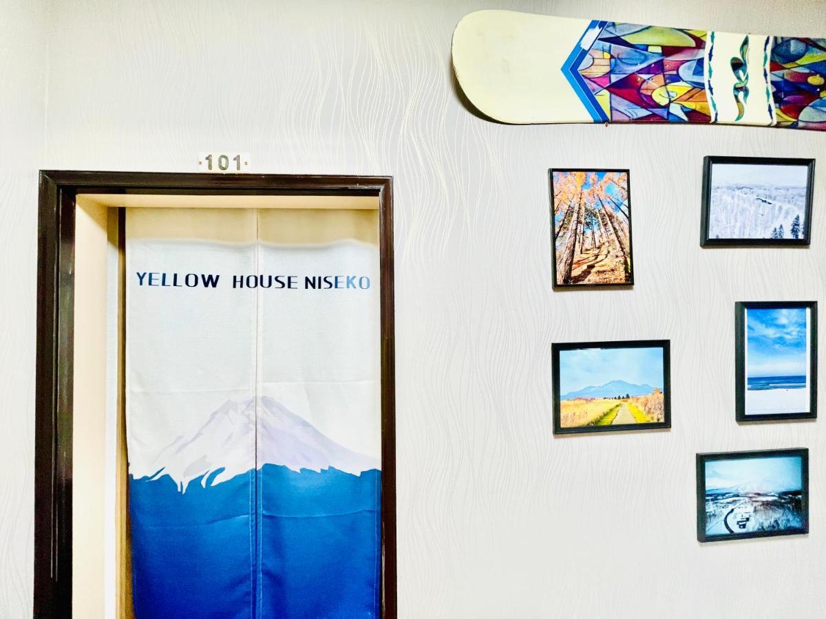 Yellow House Niseko 큐찬 외부 사진