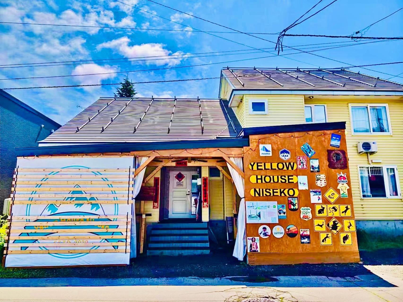 Yellow House Niseko 큐찬 외부 사진