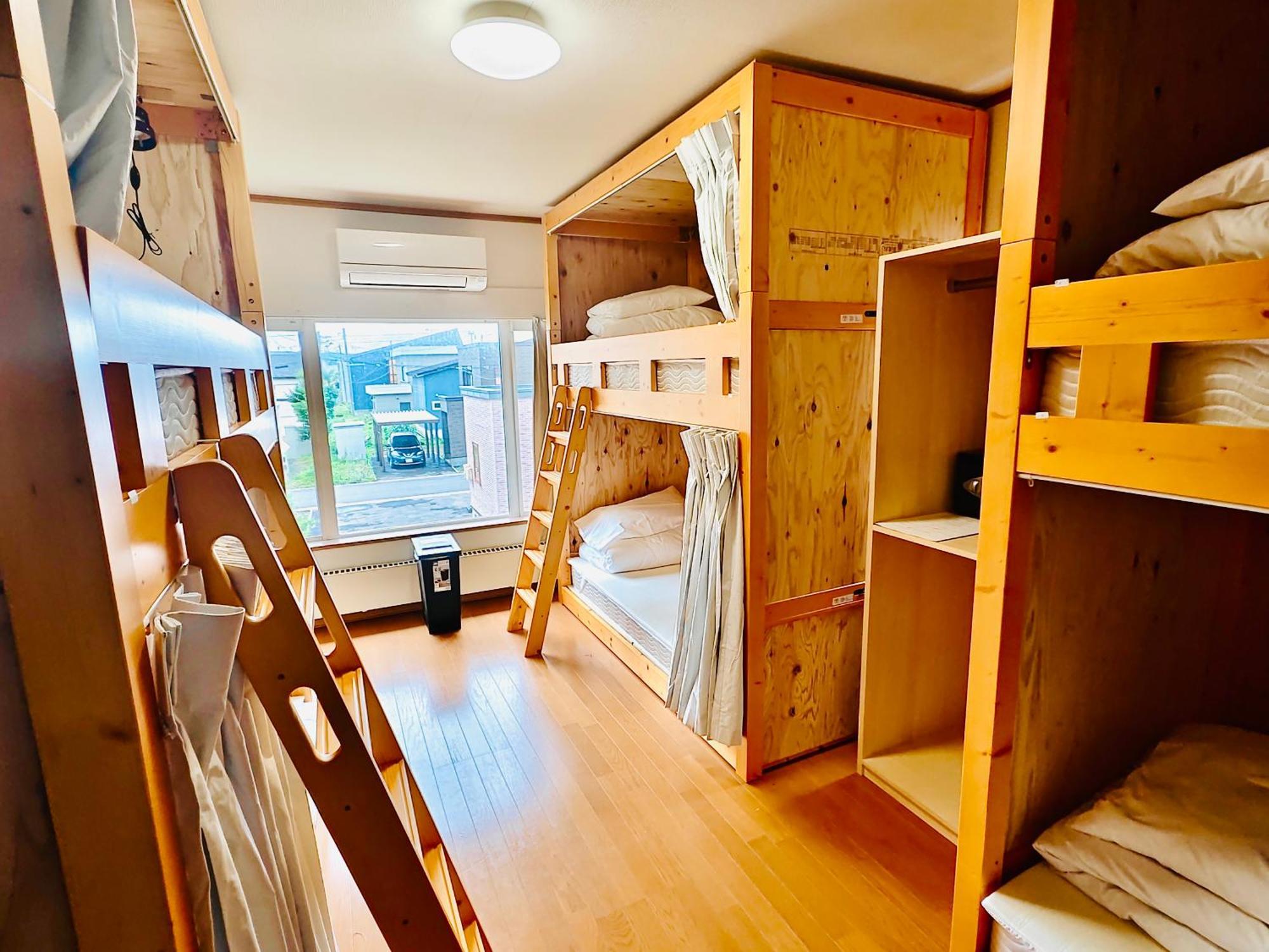 Yellow House Niseko 큐찬 외부 사진